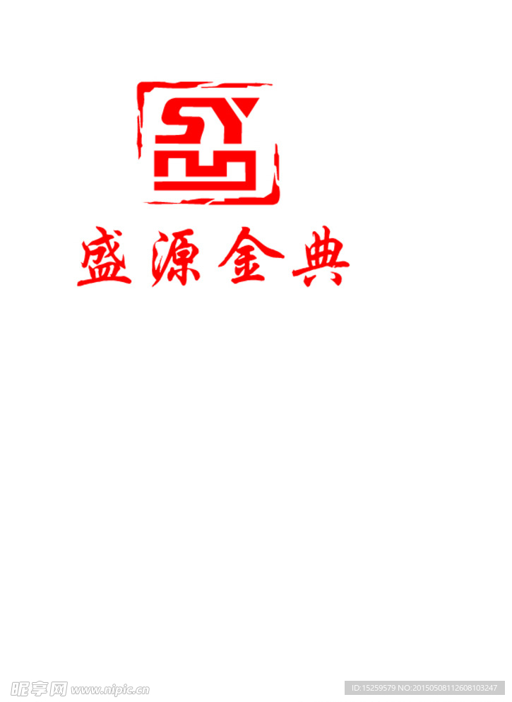 企业LOGO