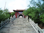 石家庄苍岩山