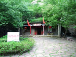 石家庄苍岩山