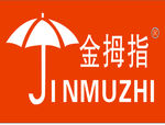 金拇指logo