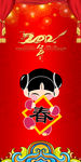 喜庆背景展架