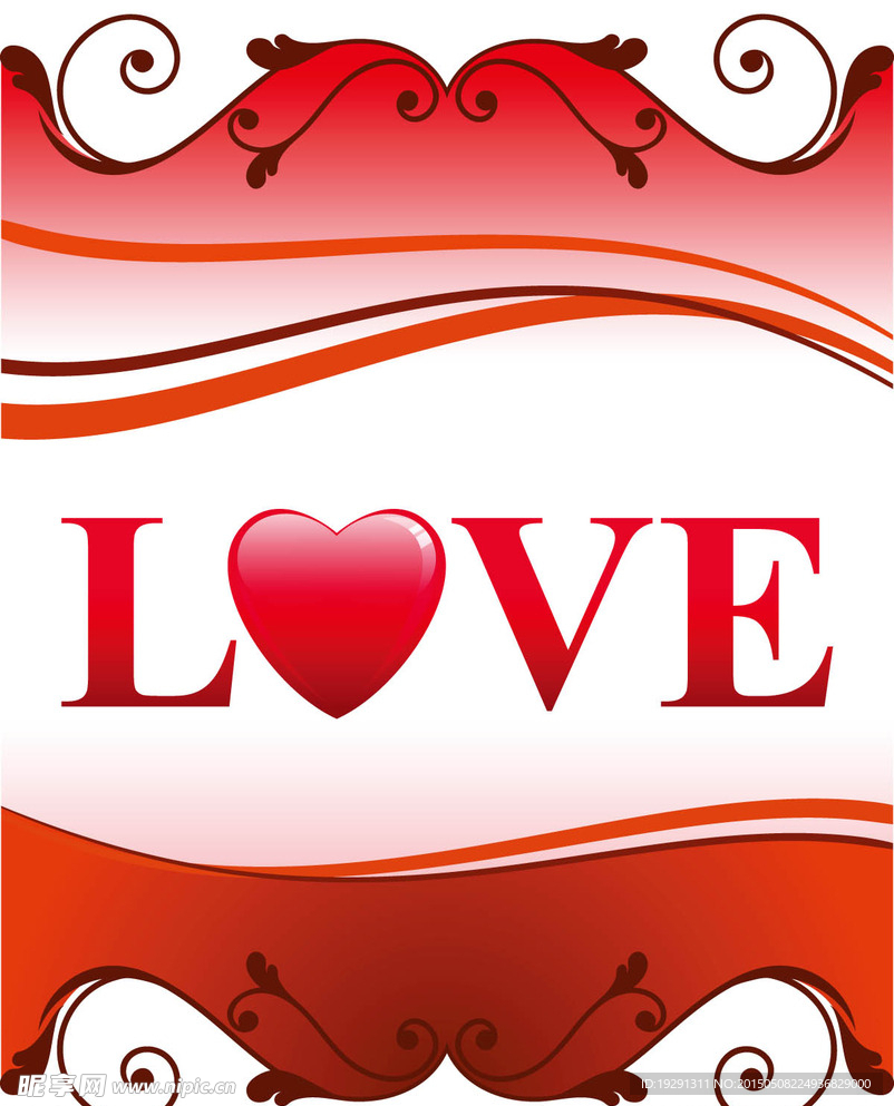 LOVE设计