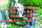 昌隆广告词