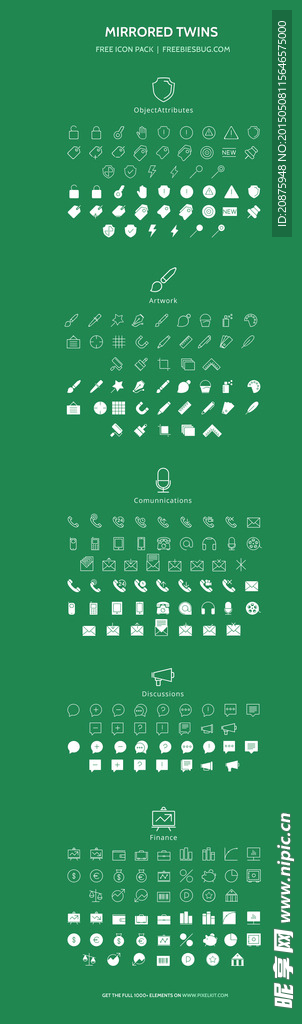 细线UI小图标