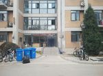 大学宿舍