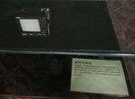微型电视