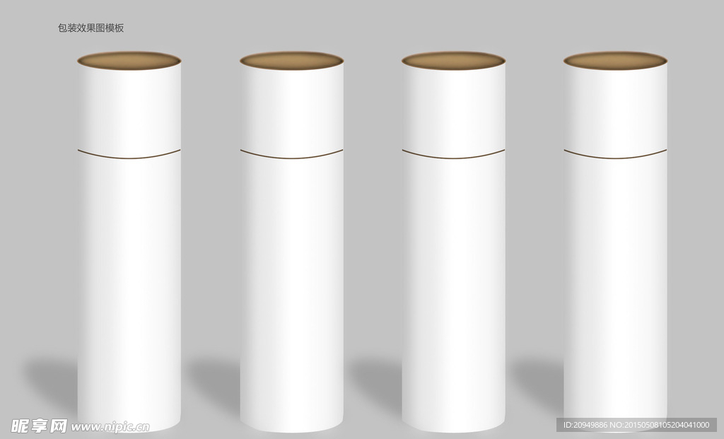 纸桶包装效果图模板