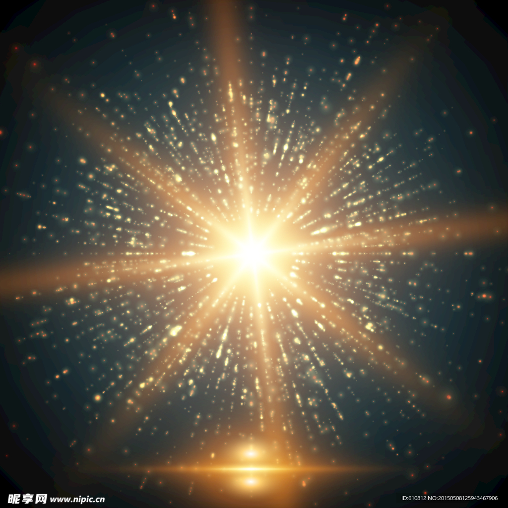 星光
