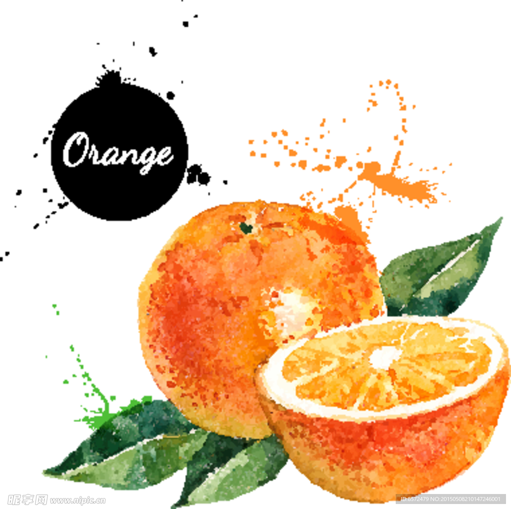 水彩水果橙子