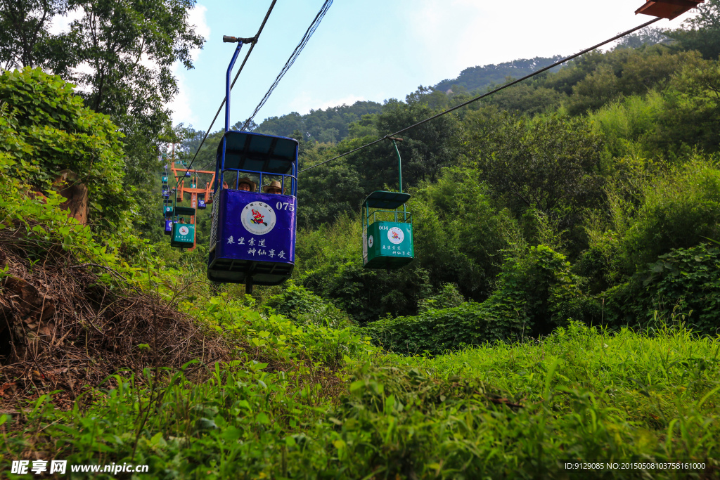 花果山