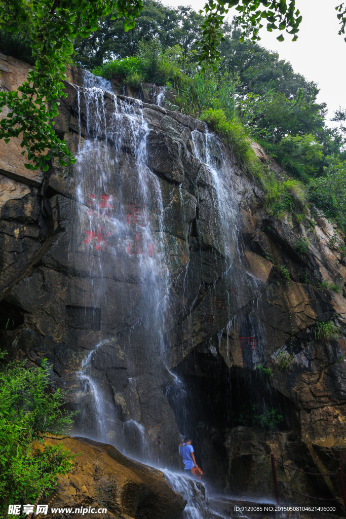 花果山