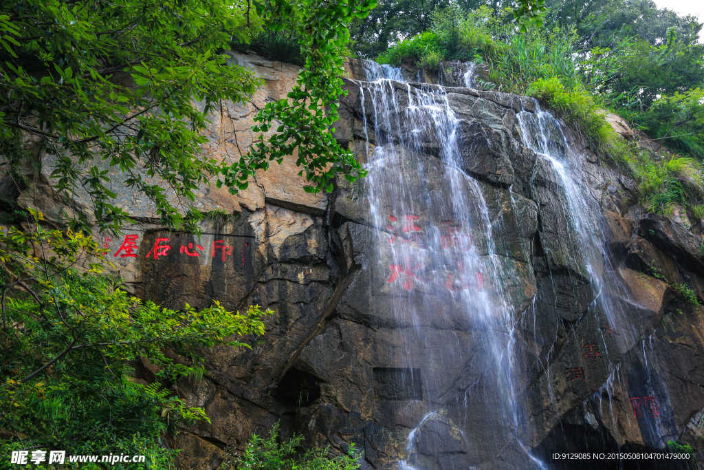 花果山