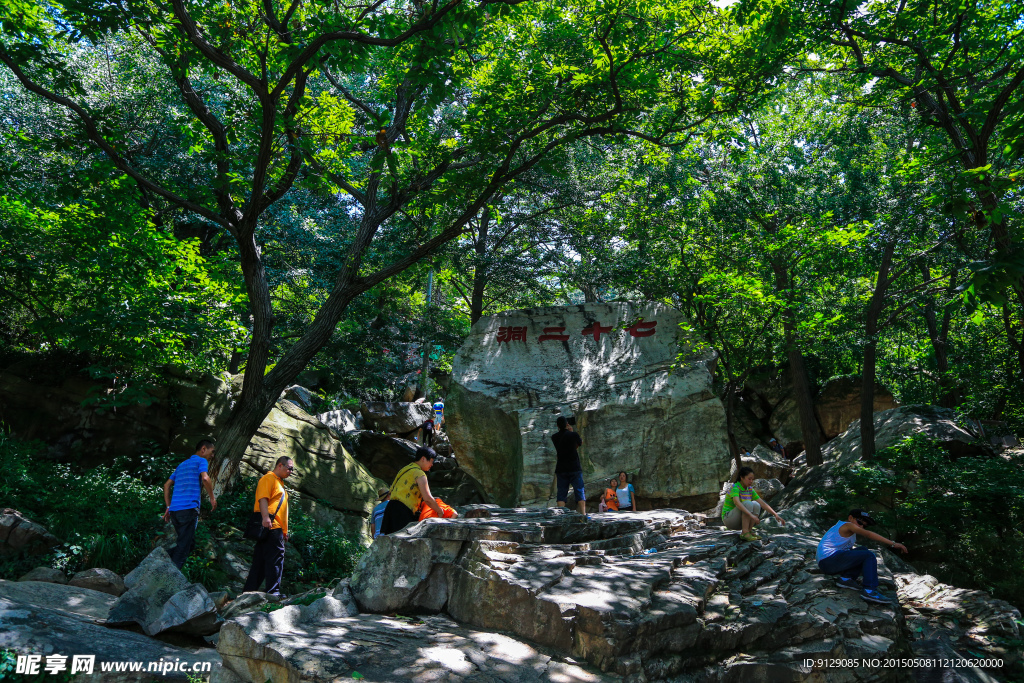 花果山