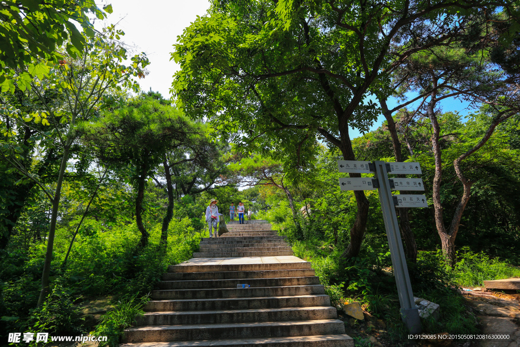 花果山