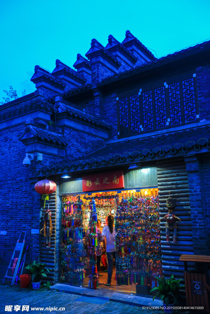 东关街