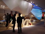 国外家具展会