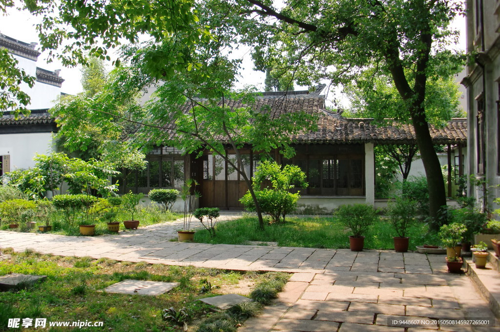 北京四合院图片