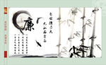 水墨文化宣传展板