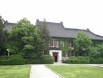 南京大学