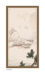 山水