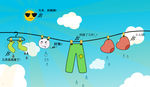 夏天可爱天空 Ai矢量漫画插画