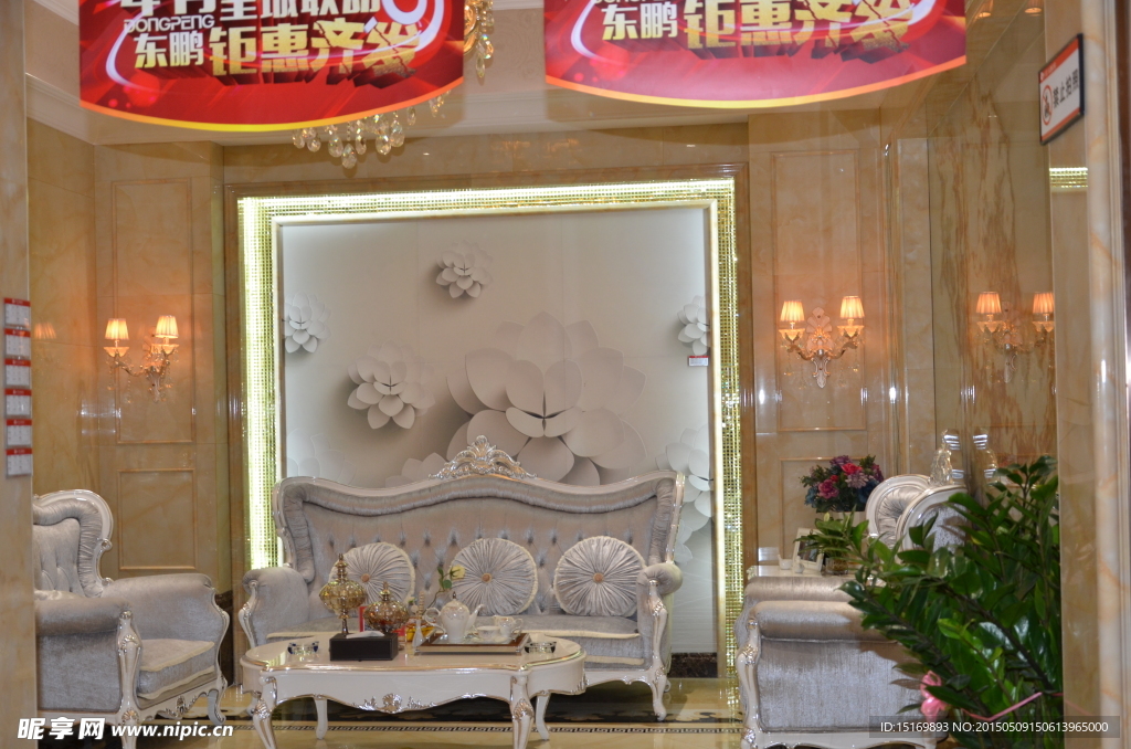 背景墙