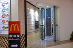 公共空间