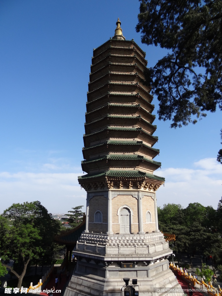 八大处