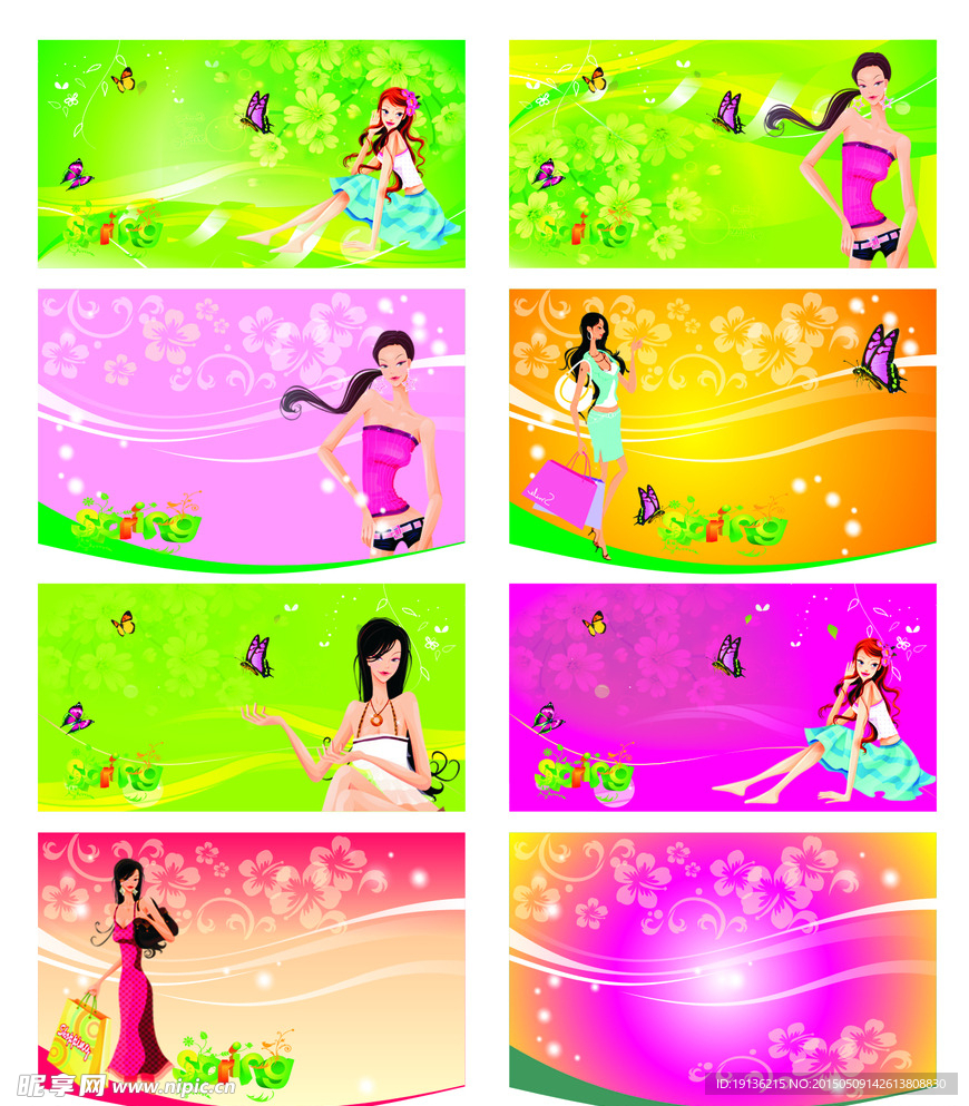 春季女孩背景吊旗