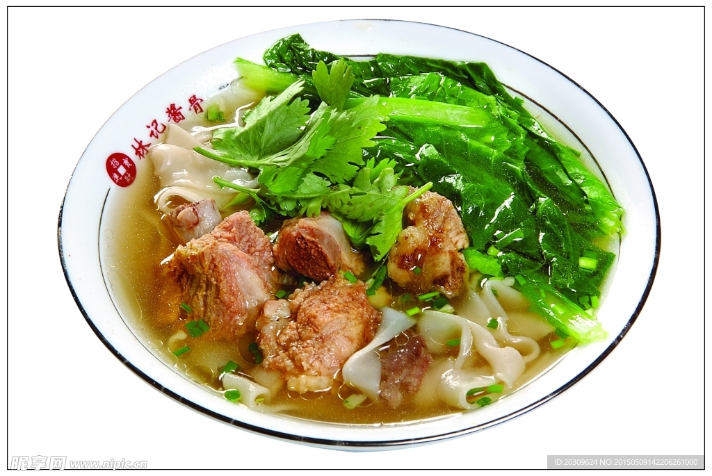 排骨面