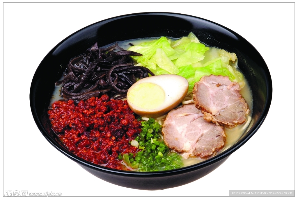 千味辣面