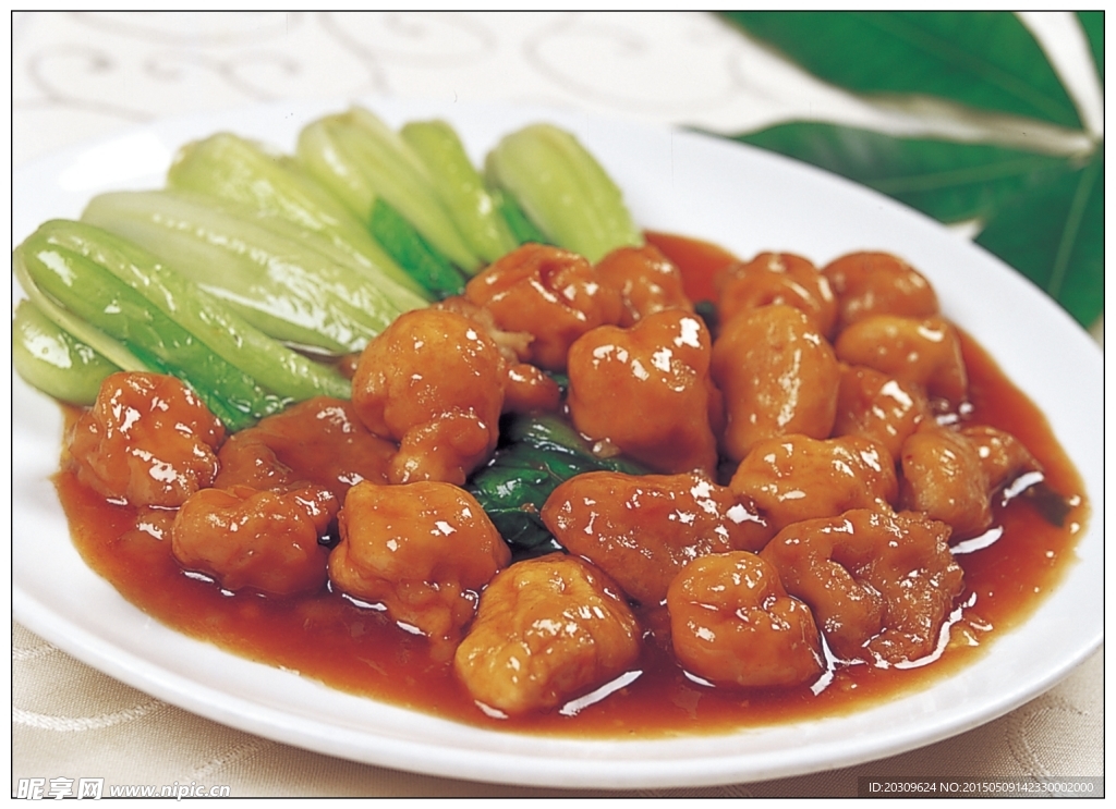 青菜面筋