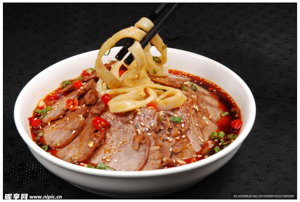 面皮捞牛肉