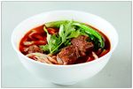 红烧牛肉面