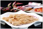 菌香面