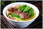 鹿排面