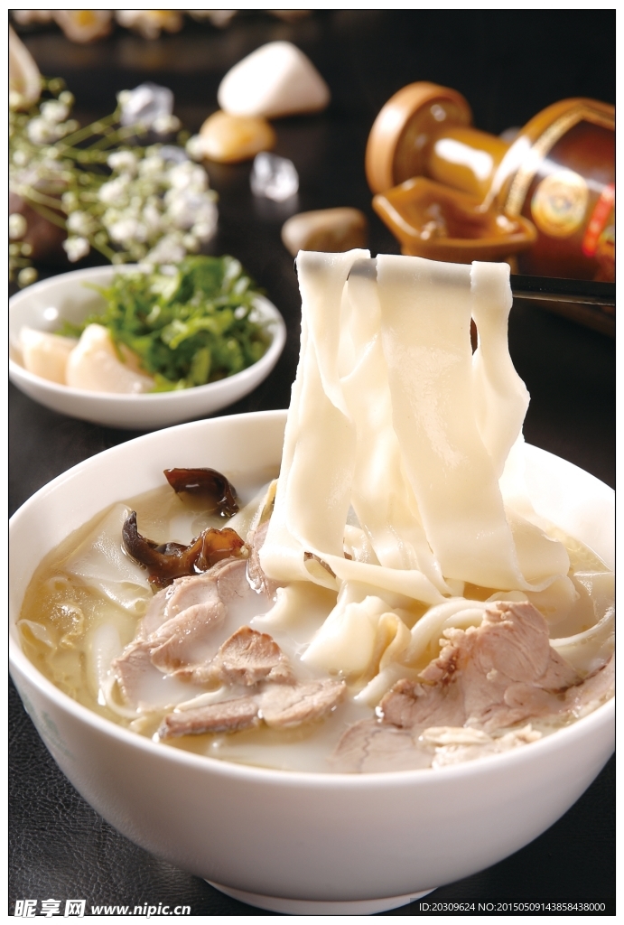 平安烩面