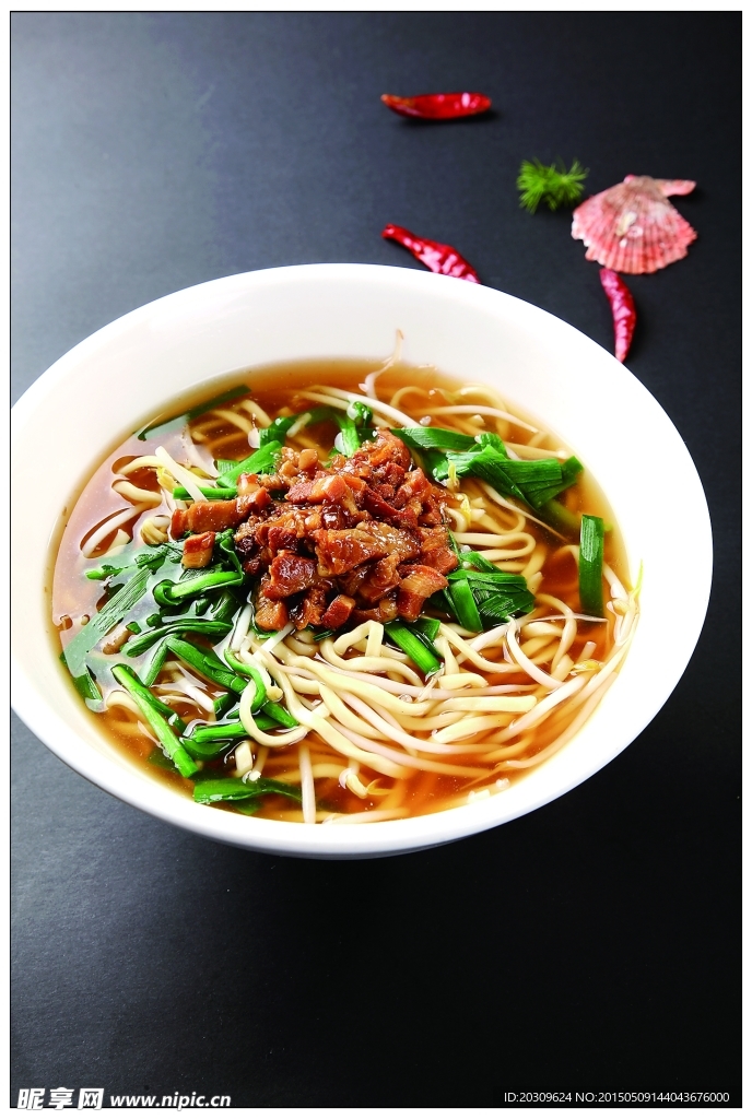 台式肉燥面干拌面