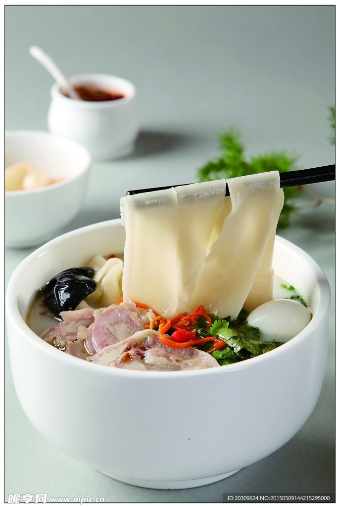 羊肉烩面