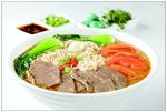 羊肉细面