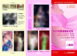 孕婴摄影馆