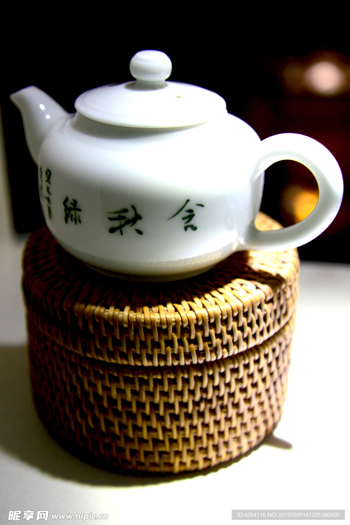 文艺茶壶