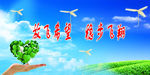 心理咨询