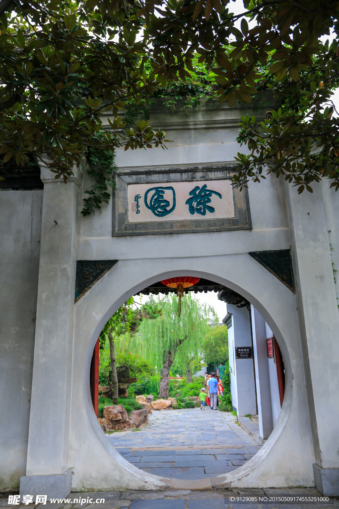瘦西湖