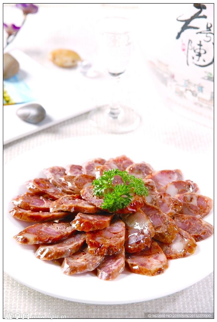 川味腊肠