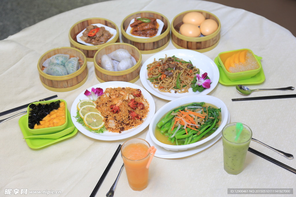 套餐 家庭
