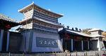 云冈灵岩寺