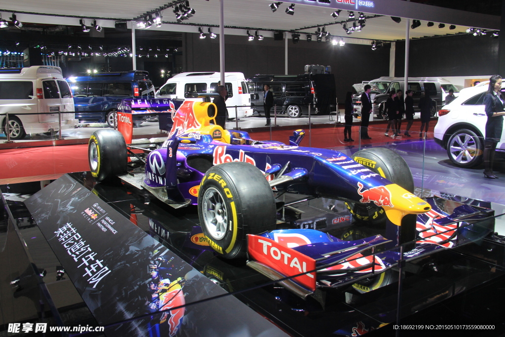 红车f1