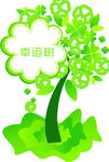 绿色树叶矢量图