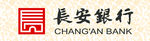长安银行